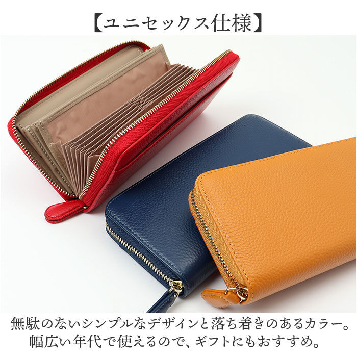 BACKYARD FAMILY「長財布 ギャルソン型 レディース 通販 長サイフ なが財布 ながさいふ ギャルソンタイプ 財布」|財布|