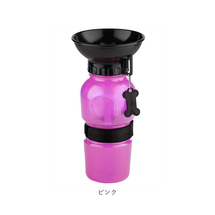 BACKYARD FAMILY「犬 水飲み 散歩 通販 水入れ 皿付き 水筒 ウォーターボトル 携帯水筒 水飲み器 ボウル ボトル」|その他|
