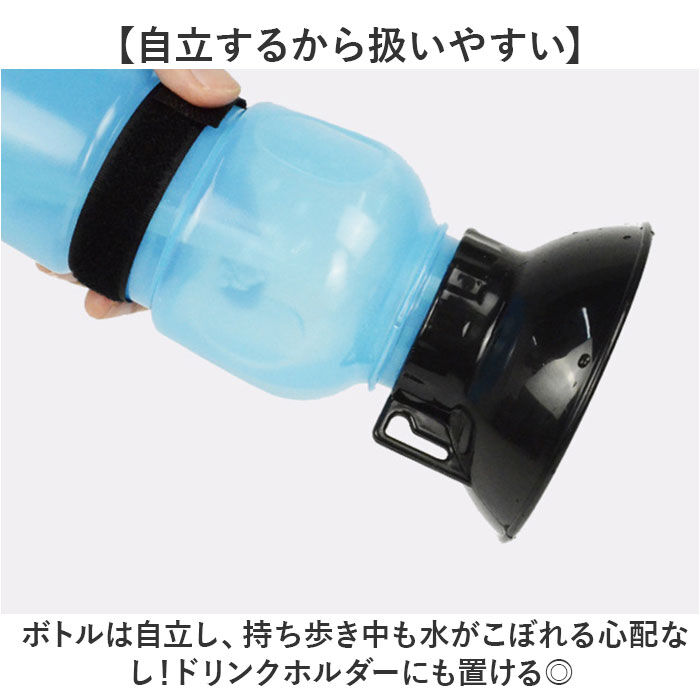 BACKYARD FAMILY「犬 水飲み 散歩 通販 水入れ 皿付き 水筒 ウォーターボトル 携帯水筒 水飲み器 ボウル ボトル」|その他|