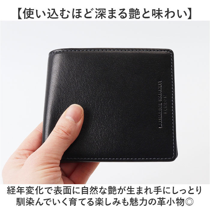 BACKYARD FAMILY「katharine hamnett london 財布 490-52302 通販 二つ折り財布」|財布|