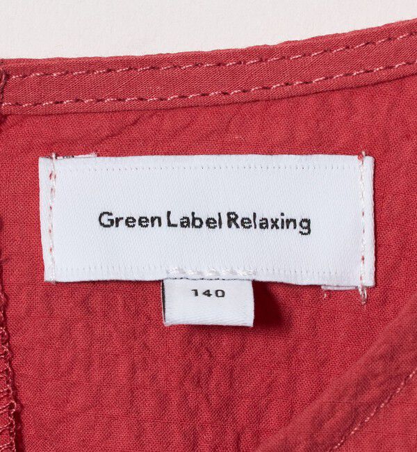 UNITED ARROWS green label relaxing「カタアキ バルーン ショルダー ブラウス / キッズ 140cm-160cm」|シャツ・ブラウス|