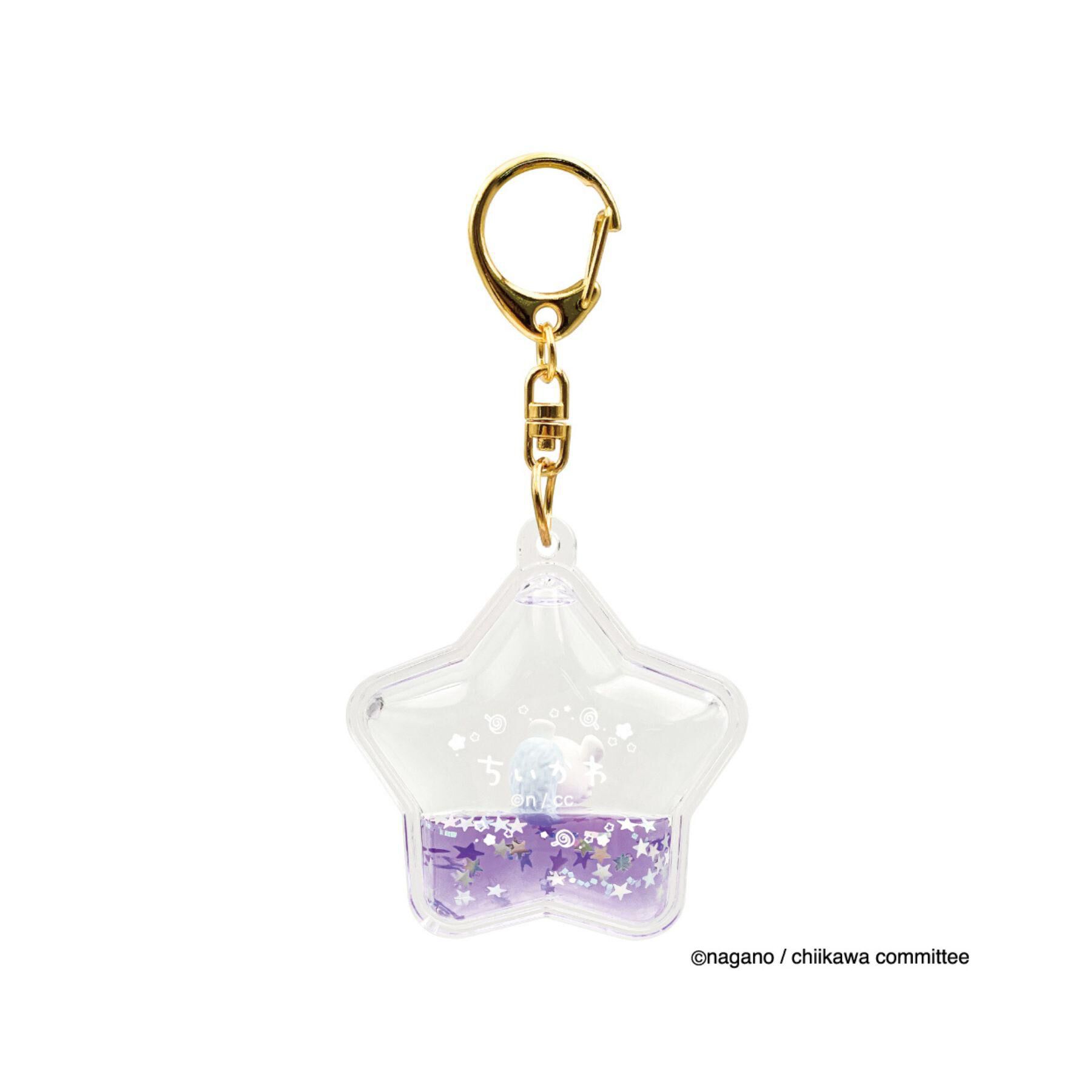 212 KITCHEN STORE「プカプカキーホルダー モモンガ ＜ちいかわ＞」|その他|