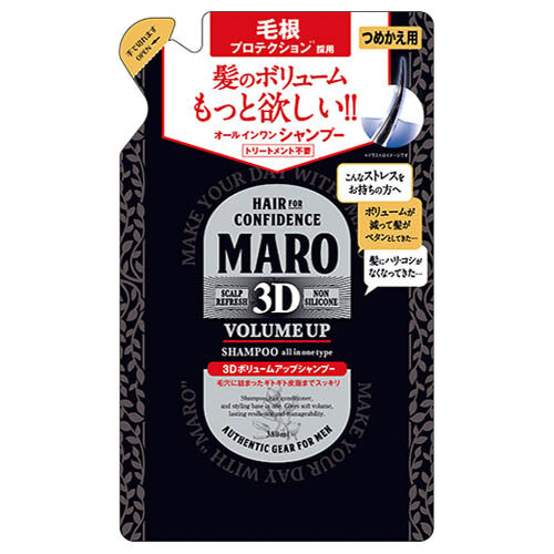  「3Dボリュームアップシャンプー　詰替え」|シャンプー|その他