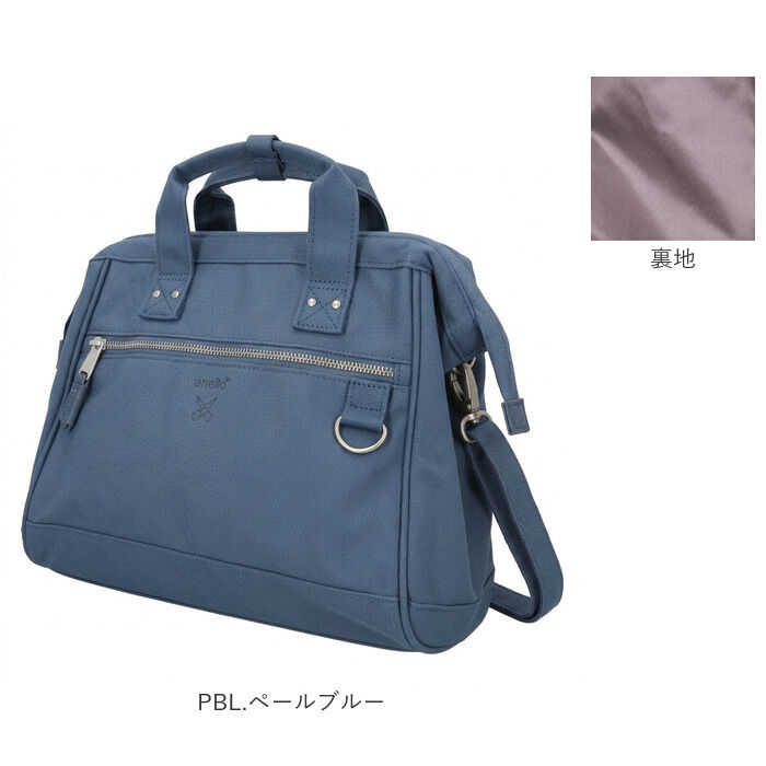 anello「アネロ ショルダーバッグ anello ATB5182 通販 ショルダーバック 斜めがけバッグ」|ショルダー・メッセンジャー|