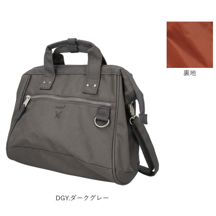 anello「アネロ ショルダーバッグ anello ATB5182 通販 ショルダーバック 斜めがけバッグ」|ショルダー・メッセンジャー|