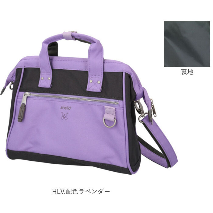 anello「アネロ ショルダーバッグ anello ATB5182 通販 ショルダーバック 斜めがけバッグ」|ショルダー・メッセンジャー|