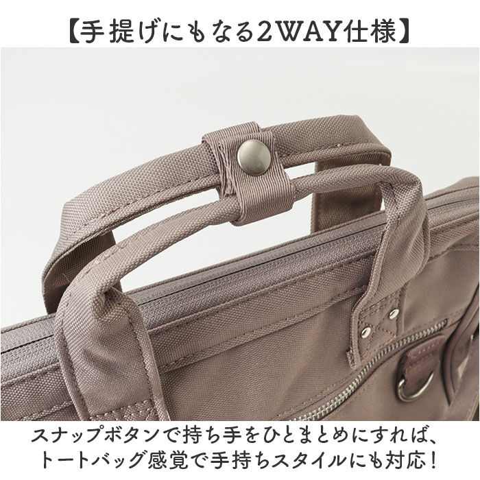 anello「アネロ ショルダーバッグ anello ATB5182 通販 ショルダーバック 斜めがけバッグ」|ショルダー・メッセンジャー|