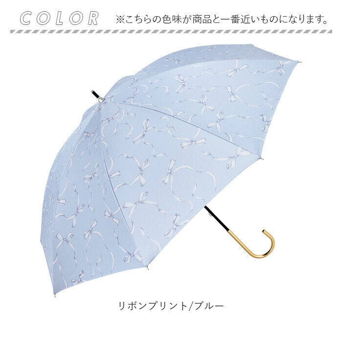 BACKYARD FAMILY「because ビコーズ 日傘 通販 晴雨兼用 長傘 晴雨兼用傘 完全遮光 遮熱 長かさ 雨傘」|傘|