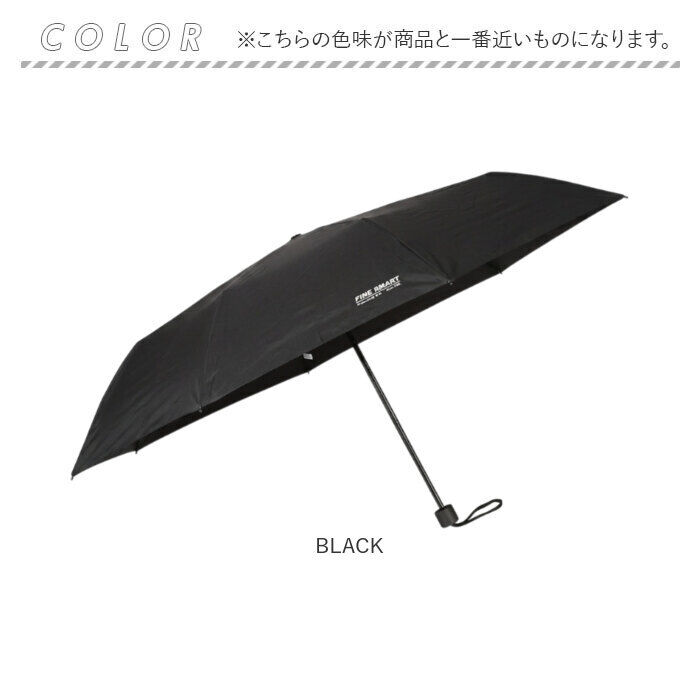 BACKYARD FAMILY「晴雨兼用折りたたみ傘 カラビナ付き 通販 晴雨兼用傘 日傘 雨傘 折り畳み傘 折りたたみ傘」|傘|