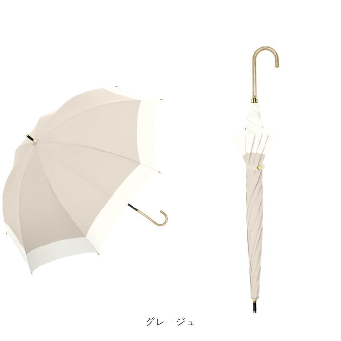BACKYARD FAMILY「Nakatani 日傘 通販 晴雨兼用傘 長傘 916-064 UV タイニー バイカラー 傘」|傘|
