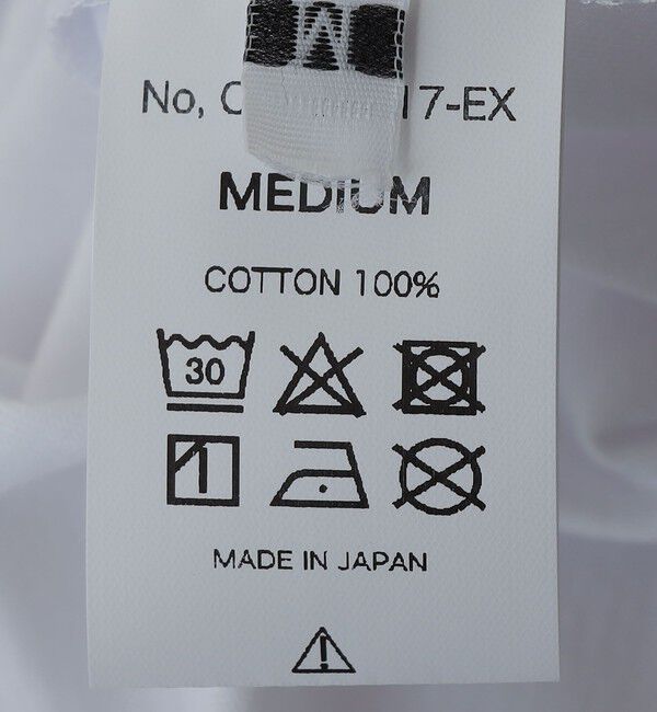 SHIPS「【City Ambient Products別注】Ophrys: Ambient Express Tee」|Tシャツ・カットソー|