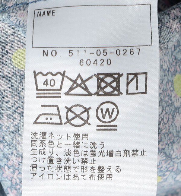 SHIPS KIDS「SHIPS KIDS:140cm / リバティ ギャザー ブラウス」|シャツ・ブラウス|