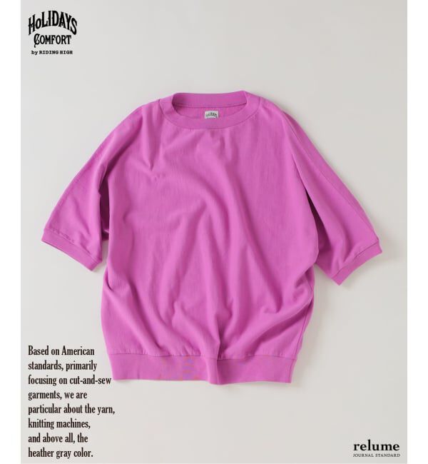 JOURNAL STANDARD relume「RIDING HIGH / ライディングハイ インレー 半袖スウェット Tシャツ」|Tシャツ・カットソー|パープル