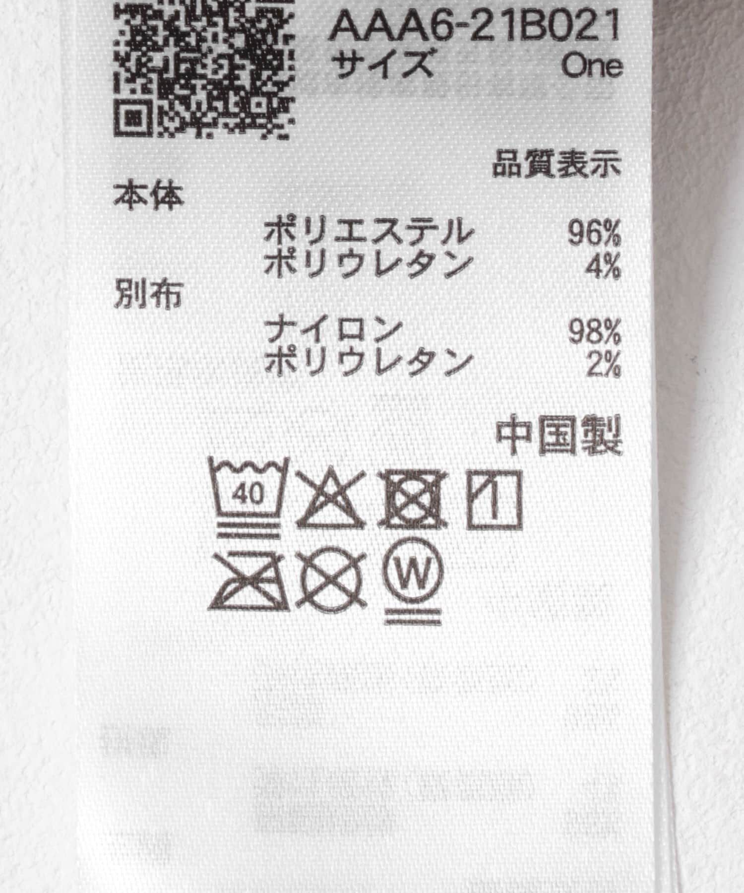SENSE OF PLACE by URBAN RESEARCH「パッチワークレーストップ」|Tシャツ・カットソー|