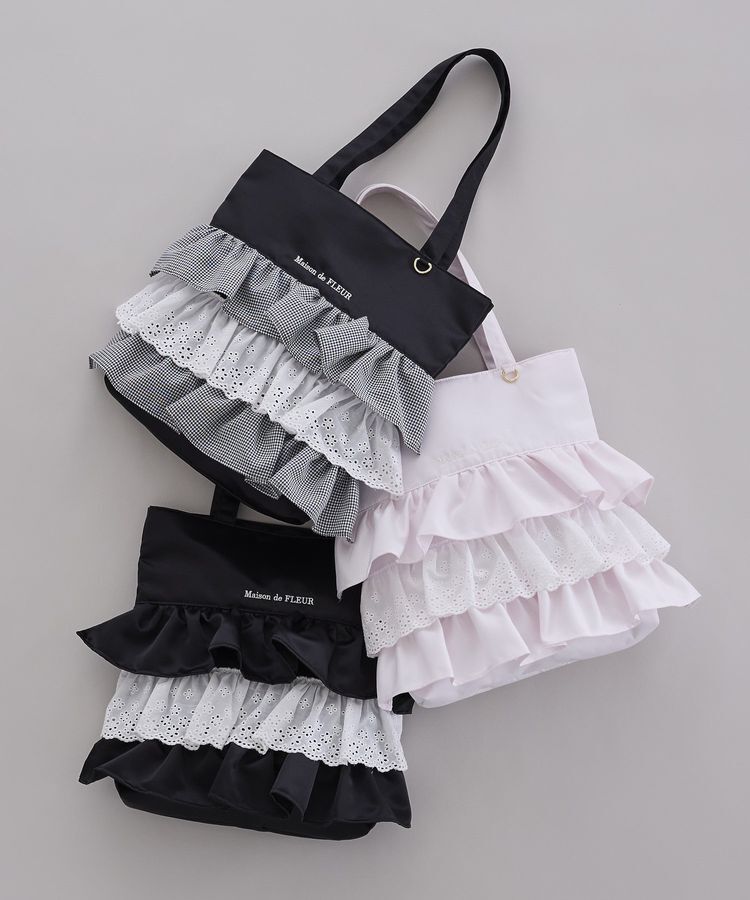 Maison de FLEUR「【A4対応】サテンフロントフリルスクエアトートバッグ」|トートバッグ|