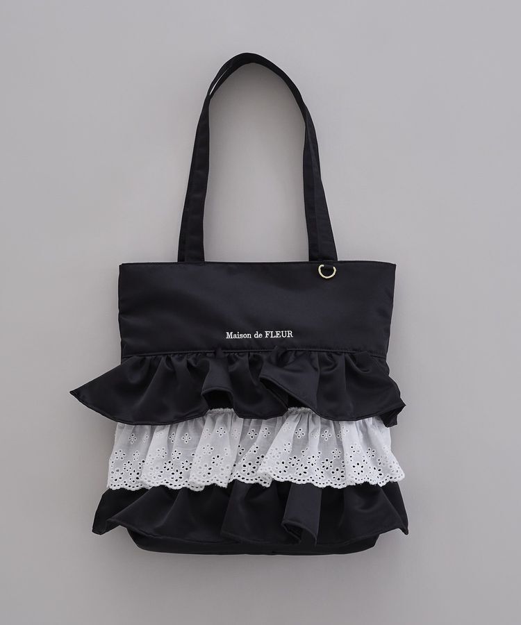 Maison de FLEUR「【A4対応】サテンフロントフリルスクエアトートバッグ」|トートバッグ|