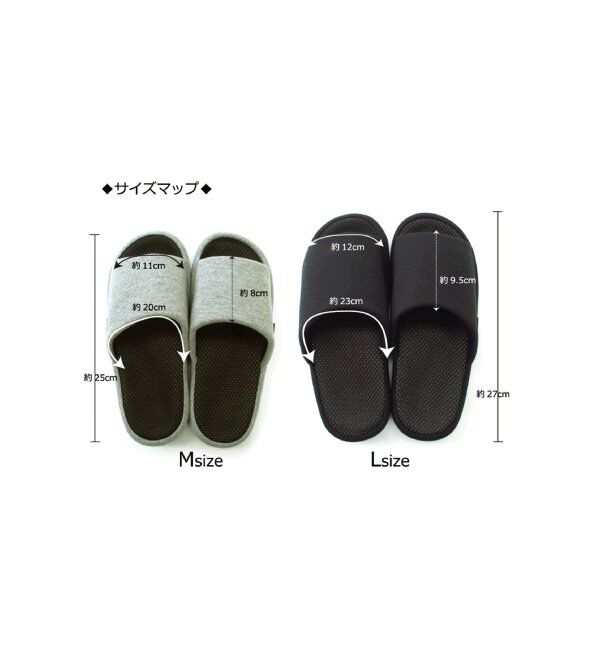 TOKYO DESIGN CHANNEL「with ﾕﾋﾞﾏｸﾗｺﾝﾌｫｰﾄ L」|ルームシューズ|