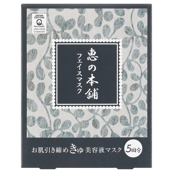 恵の本舗「ひきしめマスク」|フェイスマスク・パック|その他
