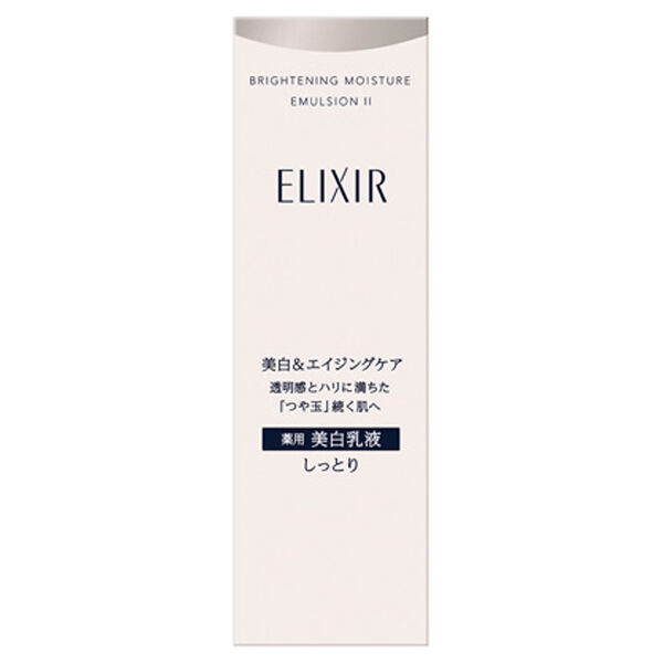 エリクシール「エリクシール ブライトニング エマルジョン ＷＴ II (130mL)」|乳液|
