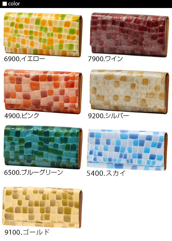 BACKYARD FAMILY「長財布 レディース 長財 通販/正規品 定番 男女兼用 ウォレット 小銭入れ さいふ」|財布|