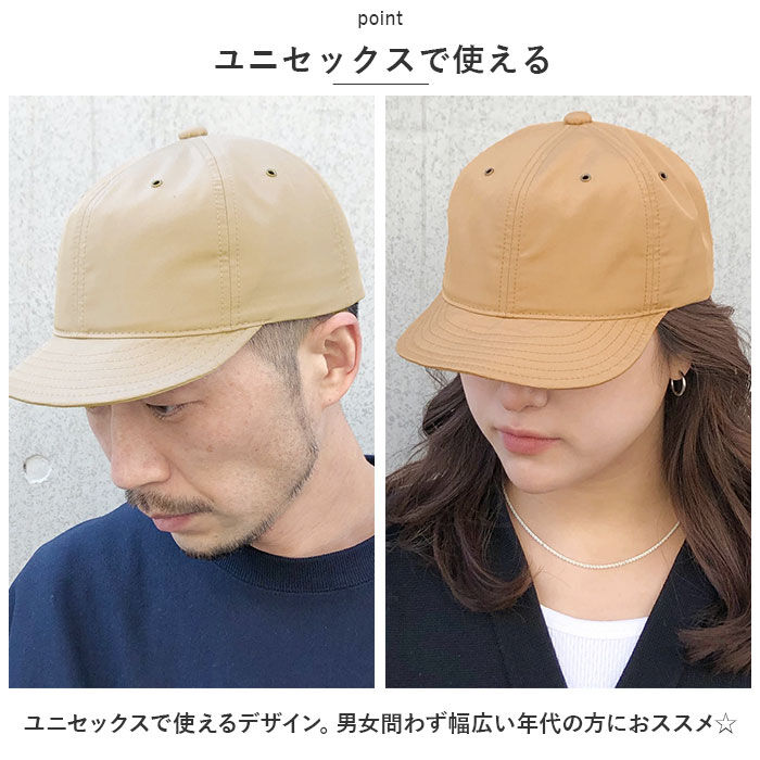 BACKYARD FAMILY「ベーシックエンチ キャップ 通販 帽子 ベースボールキャップ アンパイヤキャップ レインキャップ」|キャップ・キャスケット|