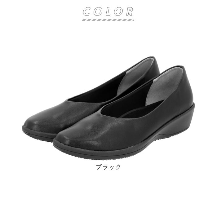 BACKYARD FAMILY「パンジー パンプス 4078 pansy 通販 ローヒール おしゃれ コンフォートシューズ」|パンプス|