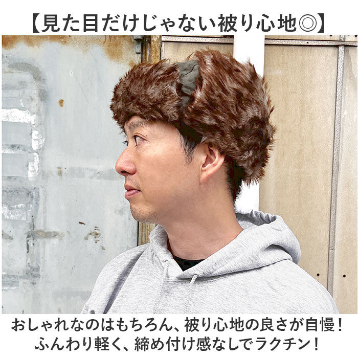 BACKYARD FAMILY「イヤー フラップ キャップ 通販 Well-Tailored ウェルテイラード フラップキャップ」|キャップ・キャスケット|
