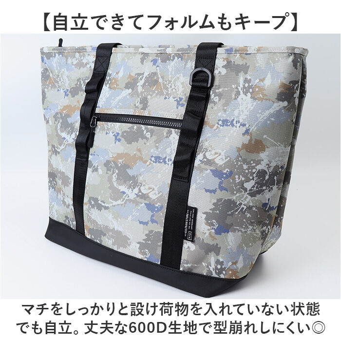 BACKYARD FAMILY「kiu バッグ トート キウ K446 通販 トートバッグ トートバック マザーズバッグ 大きめ」|トートバッグ|