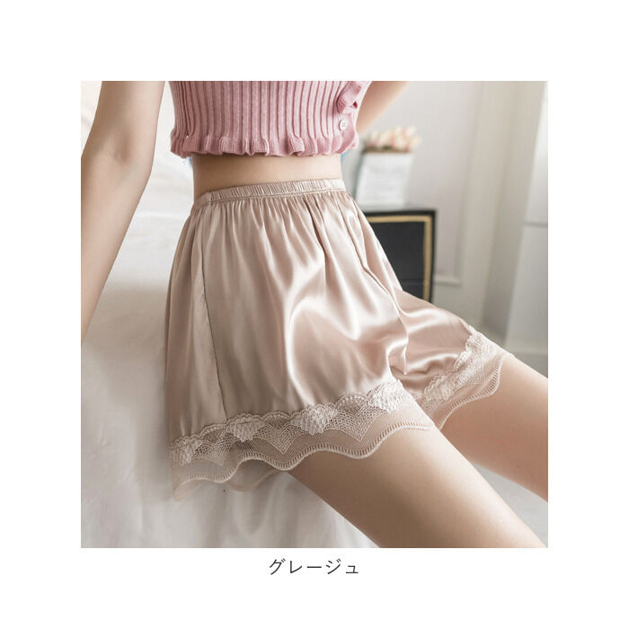 BACKYARD FAMILY「ペチパンツ レース 通販 ペチコートパンツ用 ペチコート パンツ インナーパンツ ショートパンツ」|その他|
