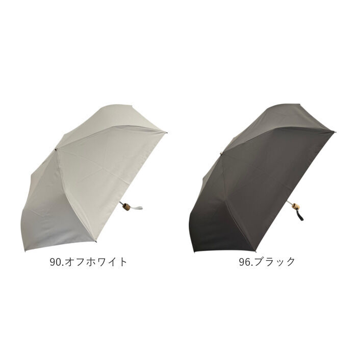BACKYARD FAMILY「東レ サマーシールド 通販 日傘 完全遮光 折りたたみ 折りたたみ傘 無地 傘 レディース」|傘|