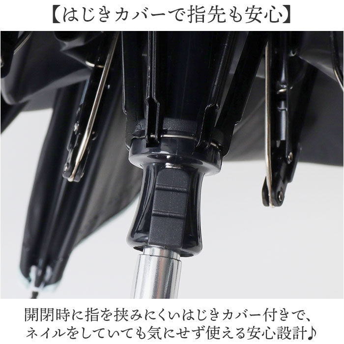 BACKYARD FAMILY「東レ サマーシールド 通販 日傘 完全遮光 折りたたみ 折りたたみ傘 無地 傘 レディース」|傘|