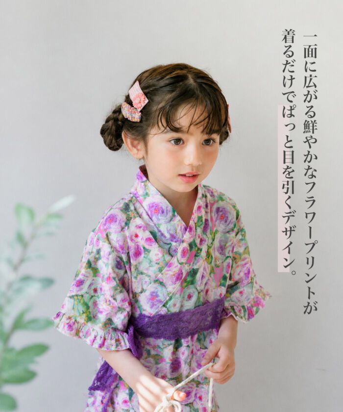 BACKYARD FAMILY「Rora 甚平 キッズ 女の子 通販 ローラ はなよい 花宵 上下セット セットアップ 半袖」|その他|