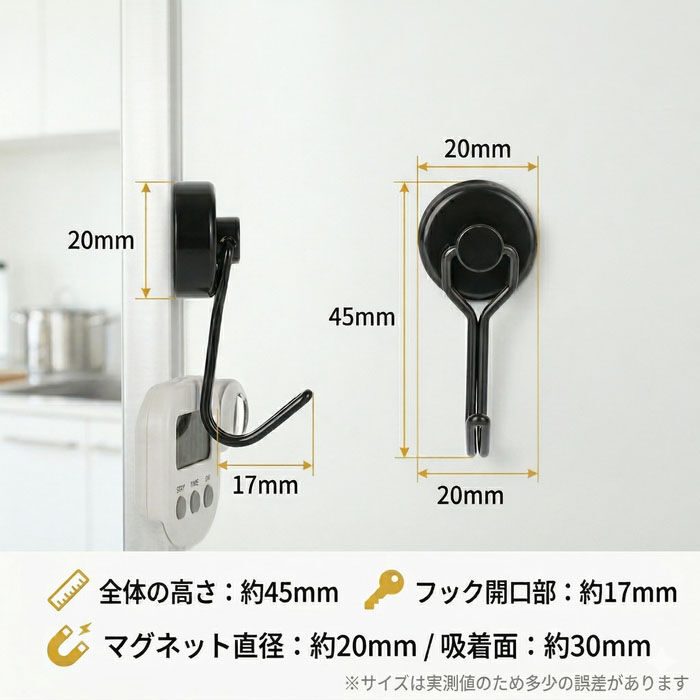 BACKYARD FAMILY「強力マグネットフック 10個セット 通販 壁掛けフック マグネットフック 回転フック」|その他|