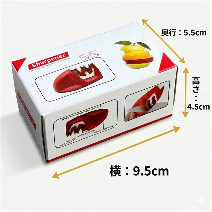 BACKYARD FAMILY「包丁研ぎ器 シャープナー 通販 砥石 包丁研ぎ ダイヤモンドシャープナー 包丁シャープナー」|食器・キッチングッズ|