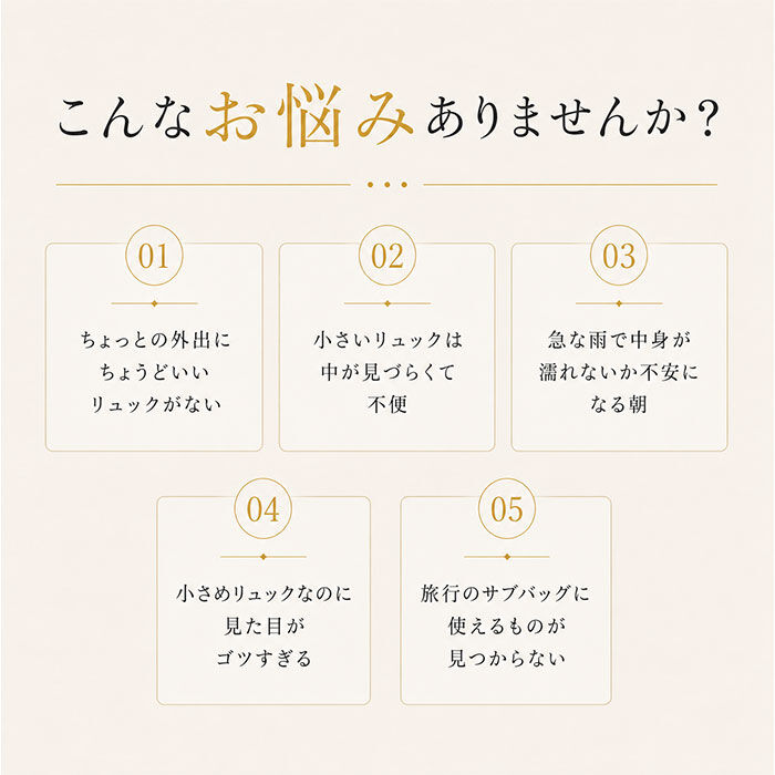 anello「アネロ リュック anello ATB0197N 通販 リュックサック デイパック バックパック」|リュック|
