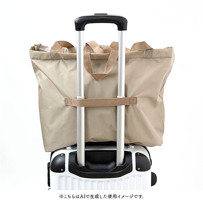 anello「アネロ トートバッグ anello ATB4416 通販 トートバック ファスナー付き 大容量」|トートバッグ|