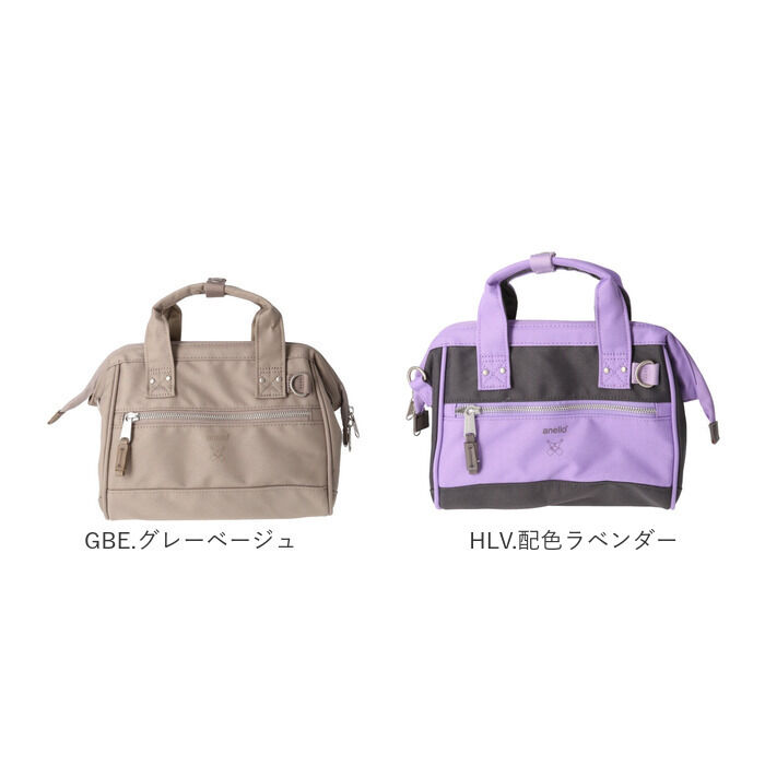 anello「アネロ ショルダーバッグ anello ATB5181 通販 ショルダーバック 斜めがけバッグ」|ショルダー・メッセンジャー|