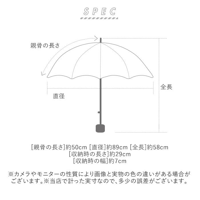 BACKYARD FAMILY「because ビコーズ 日傘 通販 晴雨兼用傘 折りたたみ傘 折り畳み傘 遮熱 遮光 遮光 傘」|傘|