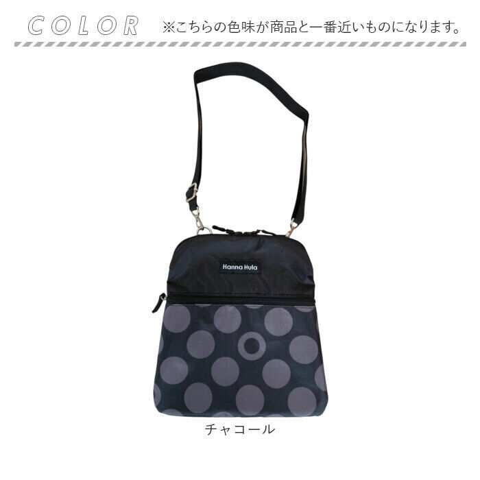 BACKYARD FAMILY「ショルダーバッグ 通販 ハンナフラ Hanna Hula ピックルボールバッグ ボールバッグ」|スポーツ|