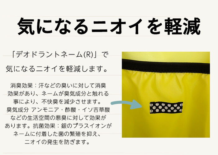 BACKYARD FAMILY「ショルダーバッグ 通販 ハンナフラ Hanna Hula ピックルボールバッグ ボールバッグ」|スポーツ|