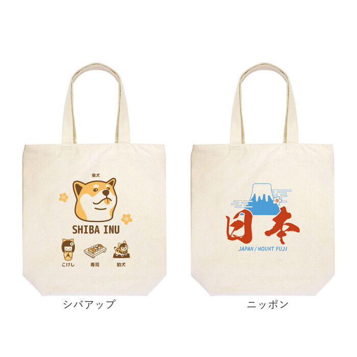 BACKYARD FAMILY「いろはにほへトート 通販 トートバッグ トートバック 手提げ トート バッグ 肩掛け 鞄 かばん」|トートバッグ|