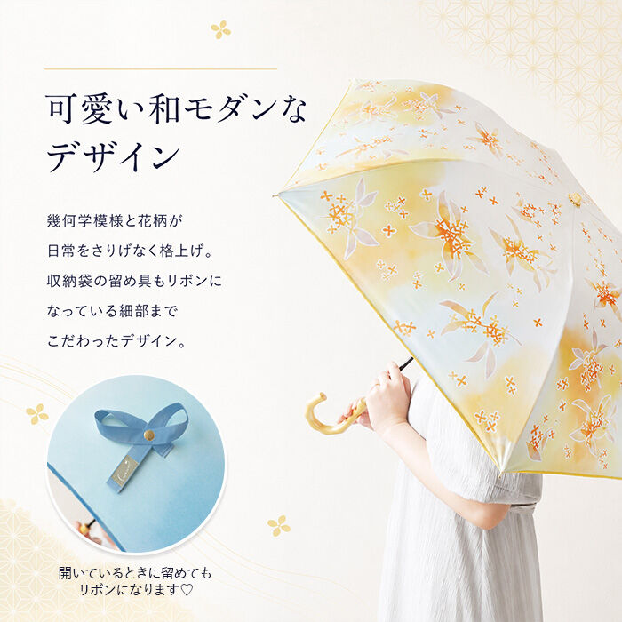 BACKYARD FAMILY「wacco ワッコ 折りたたみ傘 2段 晴雨兼用 通販 折り畳み傘 晴雨兼用傘 2段折傘 ニ段折傘」|傘|