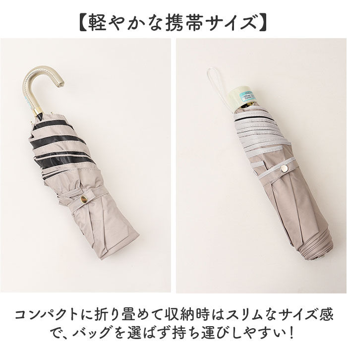 BACKYARD FAMILY「折りたたみ傘 レディース 晴雨兼用 通販 晴雨兼用傘 折り畳み傘 かさ カサ 傘 大人 雨傘 日傘」|傘|