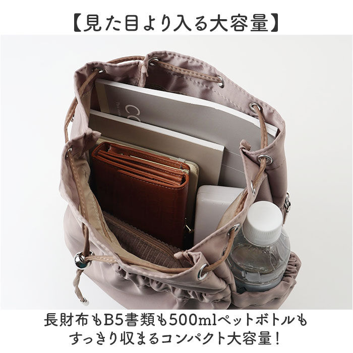 BACKYARD FAMILY「ドロスト バッグ ショルダーバッグ  通販 巾着バッグ 巾着バック 巾着ショルダー」|ショルダー・メッセンジャー|