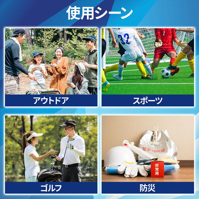 BACKYARD FAMILY「瞬間冷却スプレー 布用 通販 タオル用 冷感スプレー クールスプレー 冷たいタオル タオル」|その他|