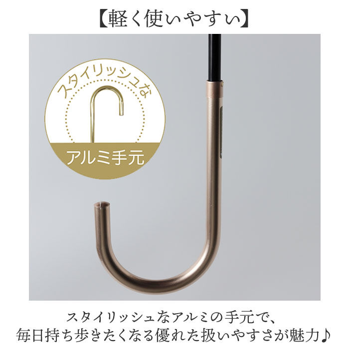 BACKYARD FAMILY「Nakatani 日傘 通販 晴雨兼用傘 長傘 916-072 UV ノーブルリボン 傘」|傘|