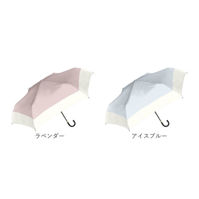 BACKYARD FAMILY「Nakatani 日傘 通販 晴雨兼用傘 折りたたみ傘 926-074 UV ニュアンス」|傘|