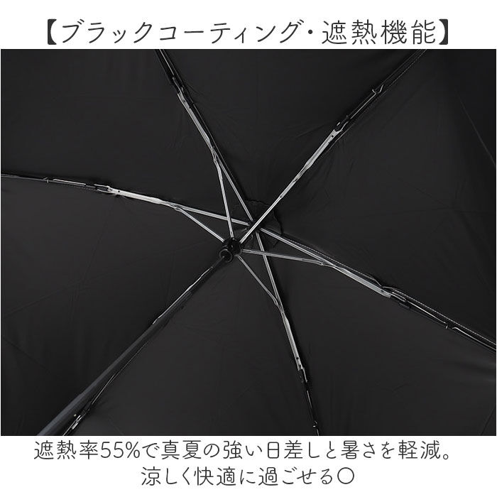 BACKYARD FAMILY「Nakatani 日傘 通販 晴雨兼用傘 折りたたみ傘 926-074 UV ニュアンス」|傘|