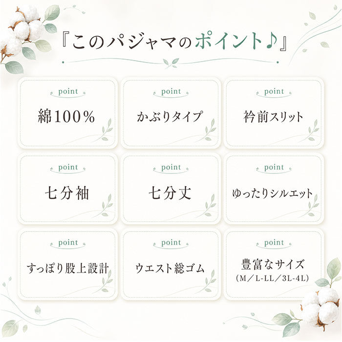 BACKYARD FAMILY「パジャマ レディース 綿100% 通販 ルームウエア ルームウェア ナイトウェア 部屋着 寝間着」|ルームウェア|