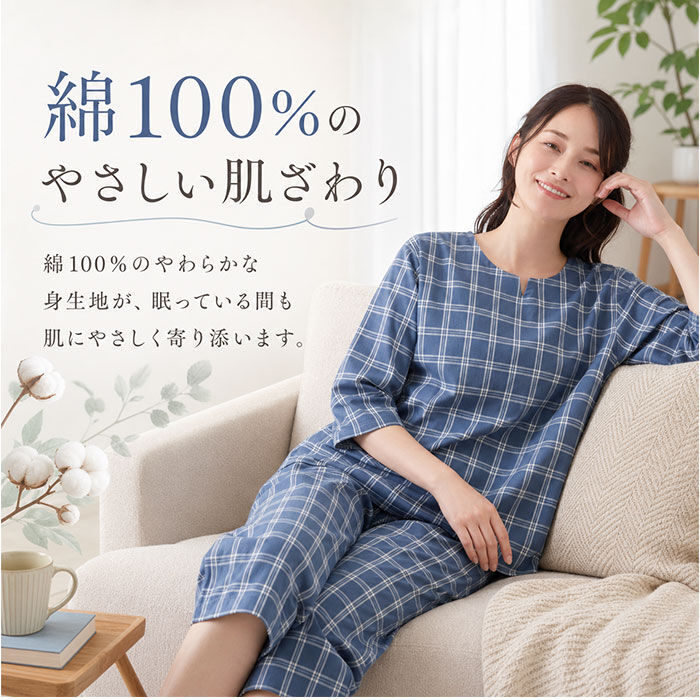 BACKYARD FAMILY「パジャマ レディース 綿100% 通販 ルームウエア ルームウェア ナイトウェア 部屋着 寝間着」|ルームウェア|